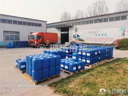 阻垢劑在工業(yè)水處理中的應用 阻垢劑在工業(yè)水處理中的應用