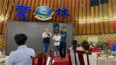 “激情成就夢想，團隊鑄就輝煌”2021年魯東環(huán)保夏季團建